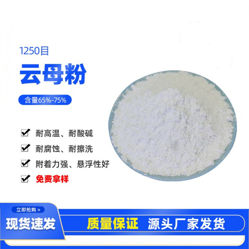 图片关键词
