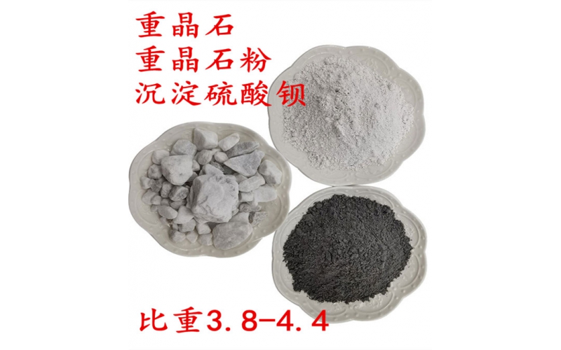 石棉纤维